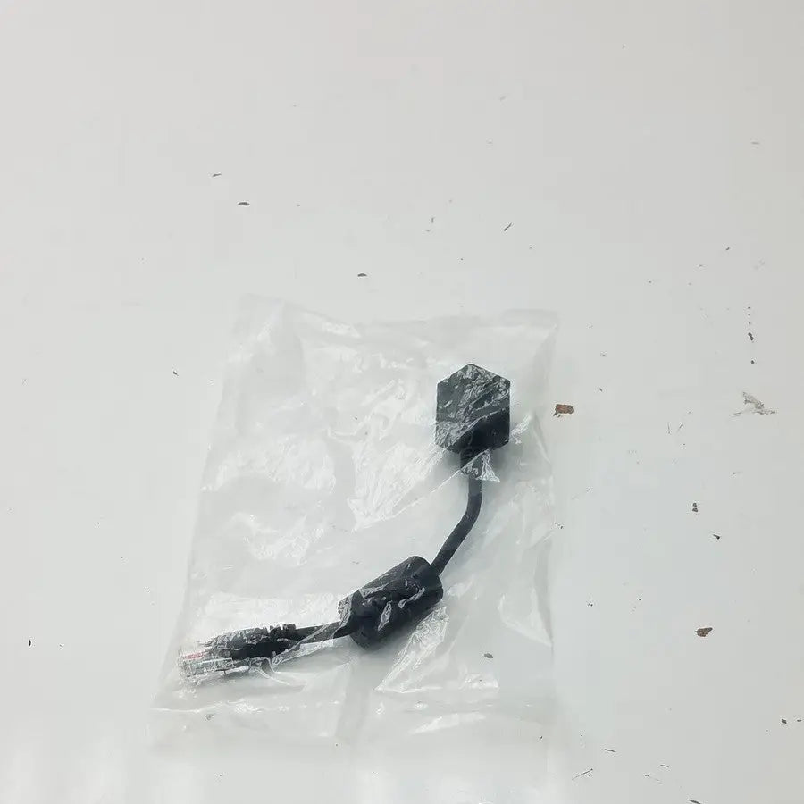 Mini Short Ethernet Extension Power Cord - Cable