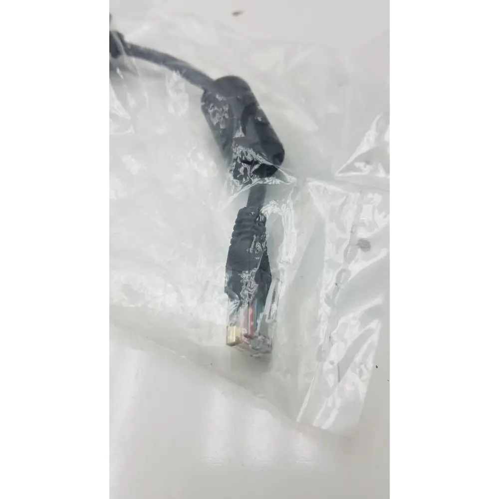 Mini Short Ethernet Extension Power Cord - Cable