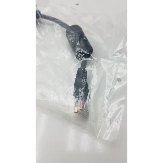 Mini Short Ethernet Extension Power Cord - Cable