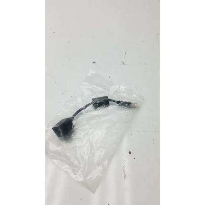 Mini Short Ethernet Extension Power Cord - Cable