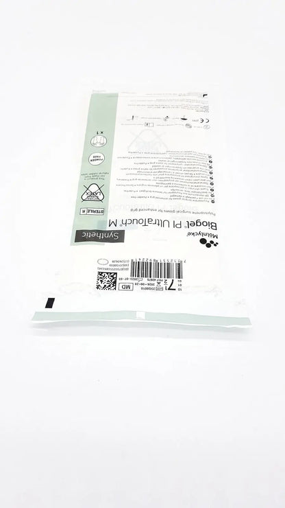 Molnlycke Biogel PI UltraTouch M Ref: 71-ML-42675 Qty 50 Pairs Size 7 1/2 - Surgical Gloves