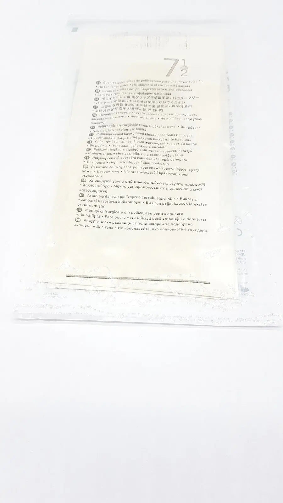 Molnlycke Biogel PI UltraTouch M Ref: 71-ML-42675 Qty 50 Pairs Size 7 1/2 - Surgical Gloves