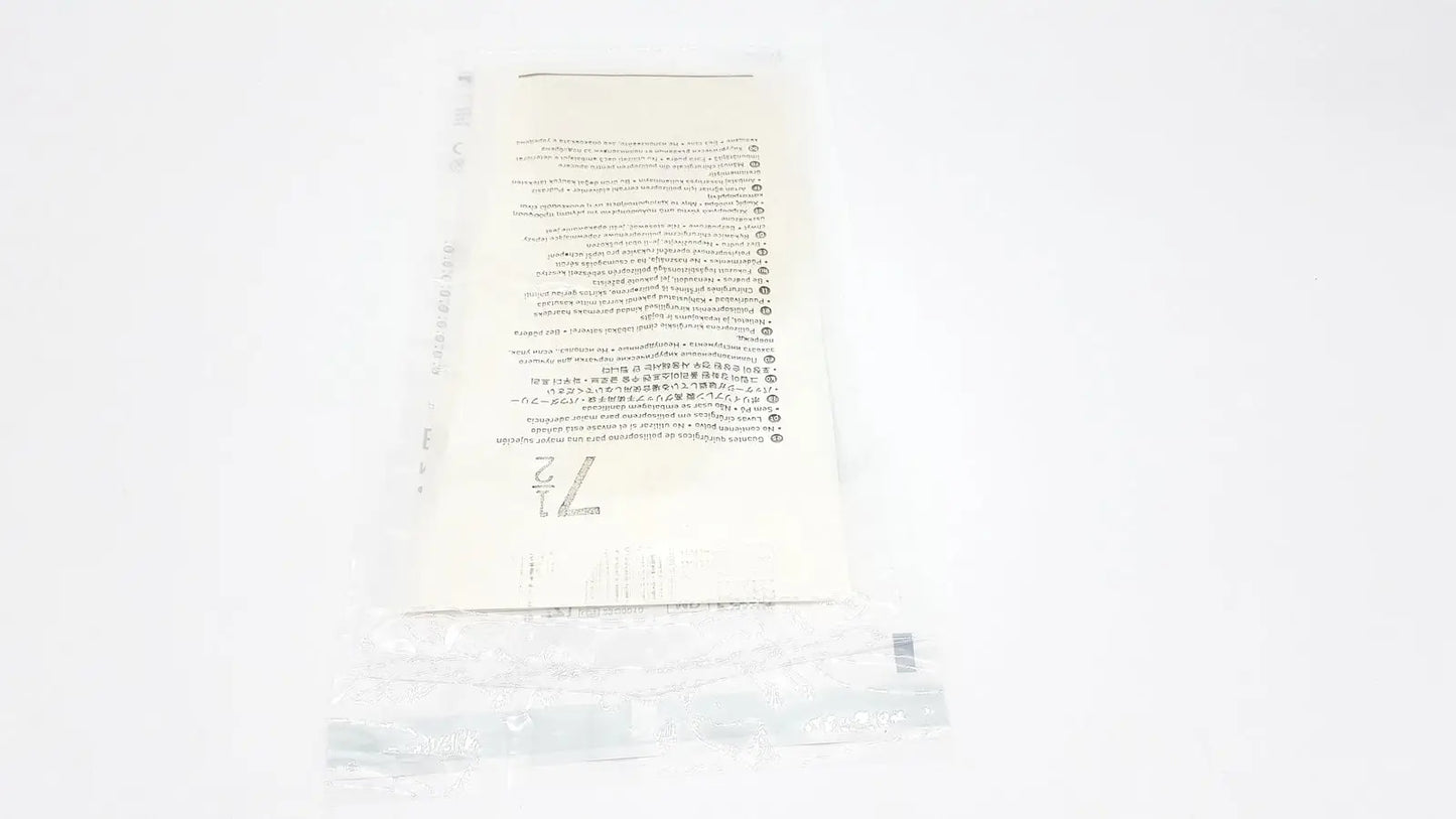 Molnlycke Biogel PI UltraTouch M Ref: 71-ML-42675 Qty 50 Pairs Size 7 1/2 - Surgical Gloves