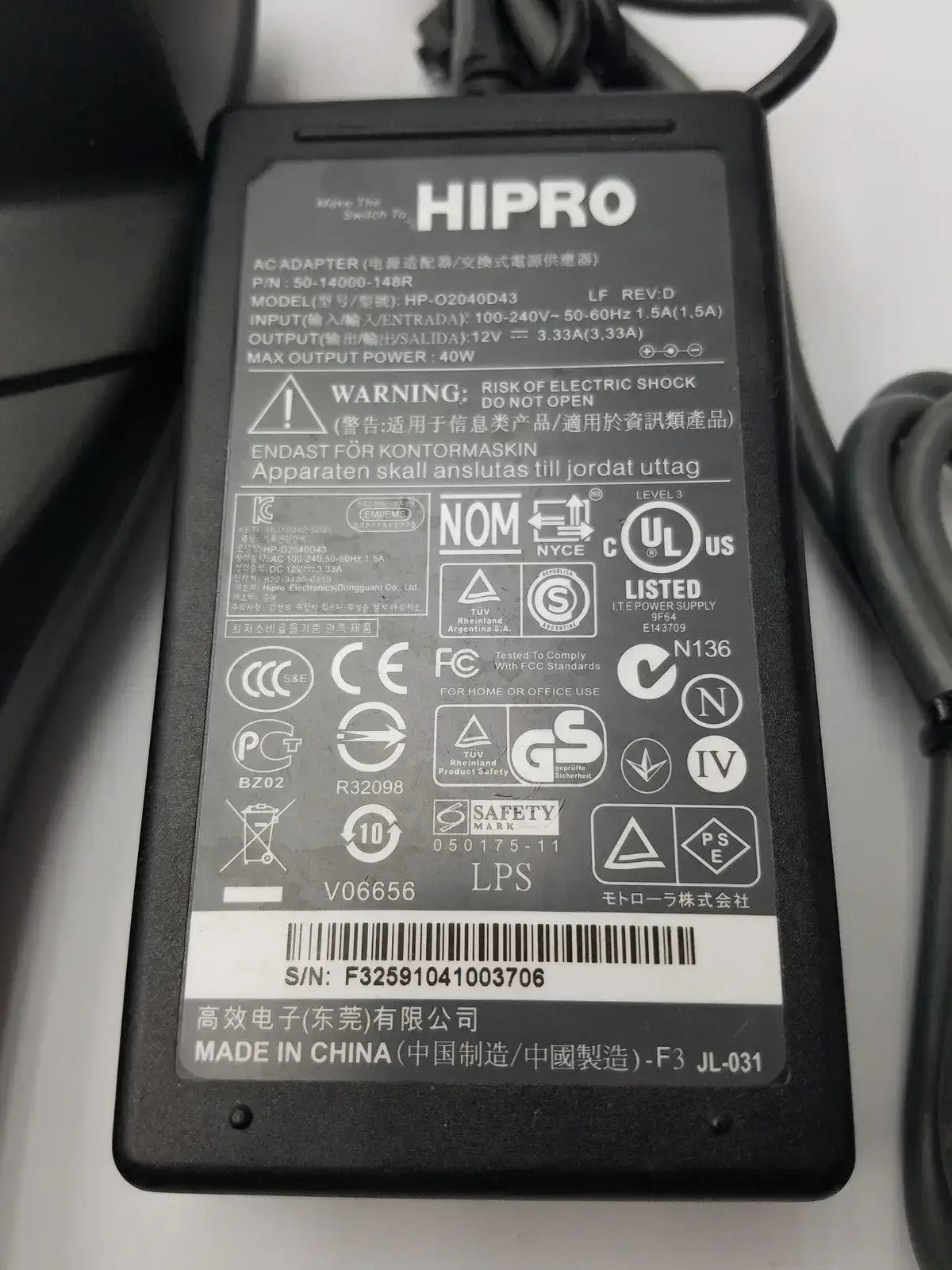 Motorola Symbol Barcode Scanner STB2078 With HIPRO HP02040D43 - Cradle