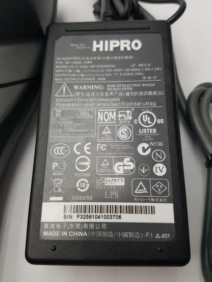 Motorola Symbol Barcode Scanner STB2078 With HIPRO HP02040D43 - Cradle