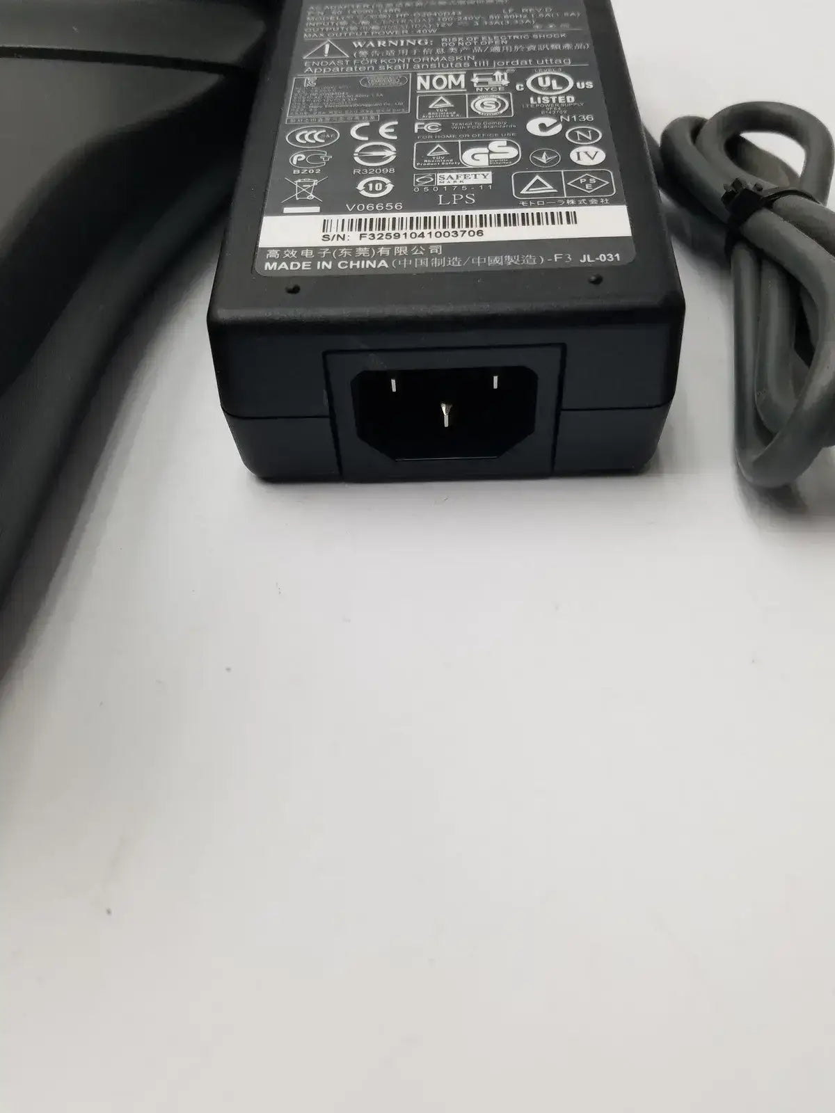 Motorola Symbol Barcode Scanner STB2078 With HIPRO HP02040D43 - Cradle