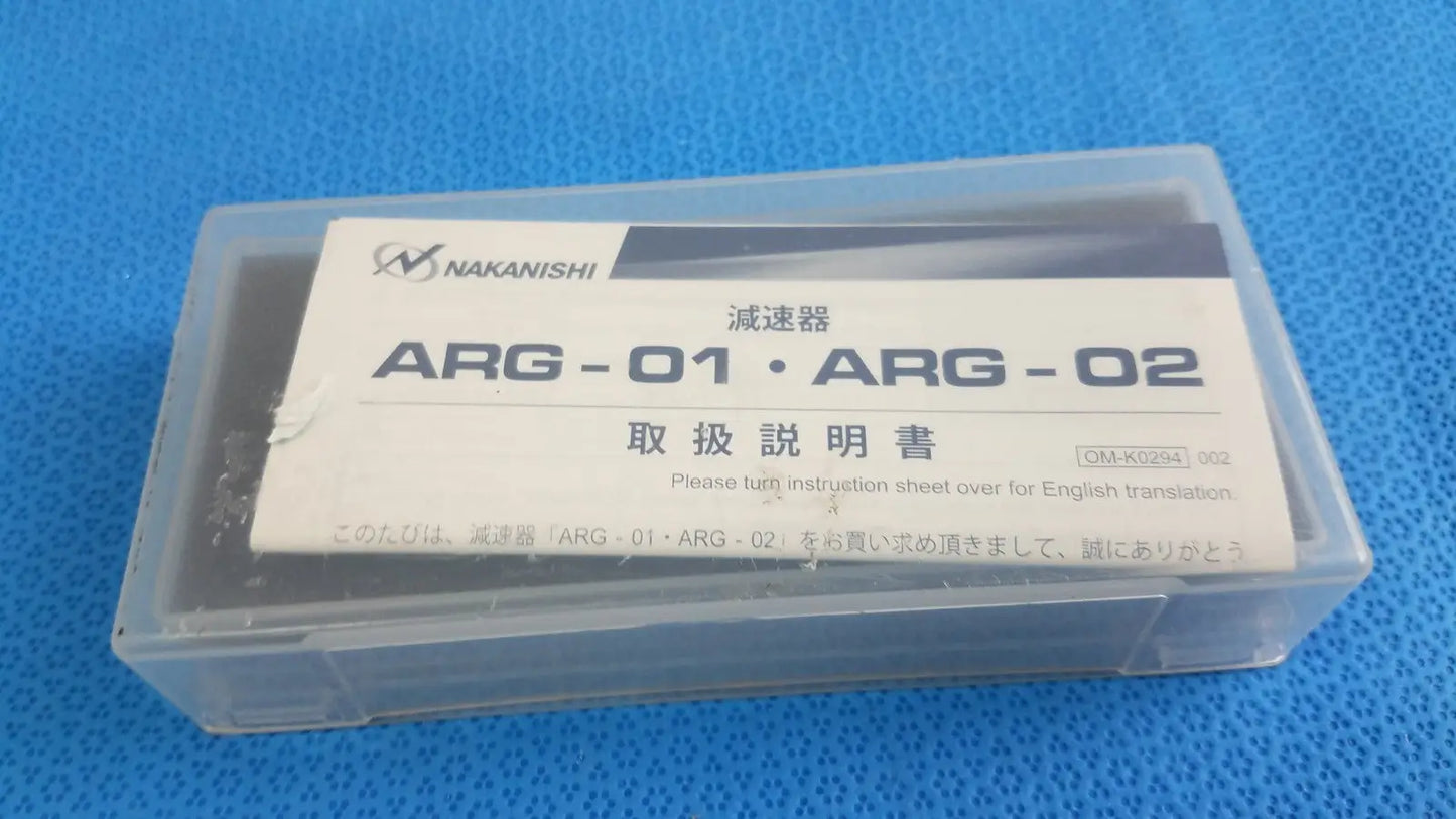NAKANISHI ARG-01 / ARG-02 Speed Reducer