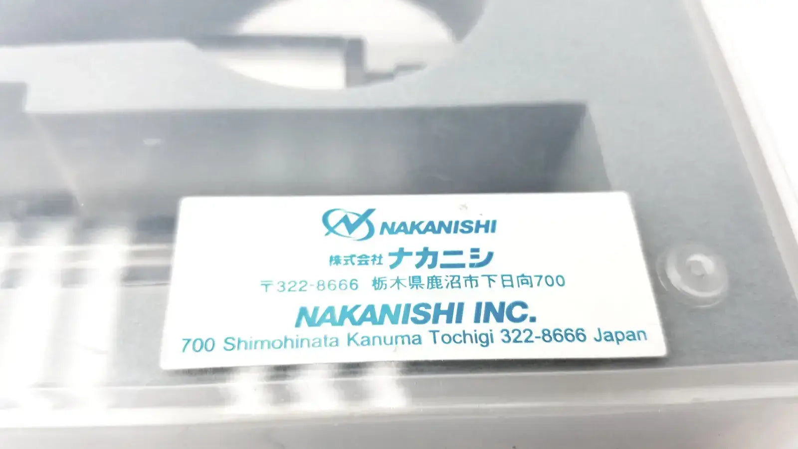 NAKANISHI MSS-2524 RA Air Motor Spindle