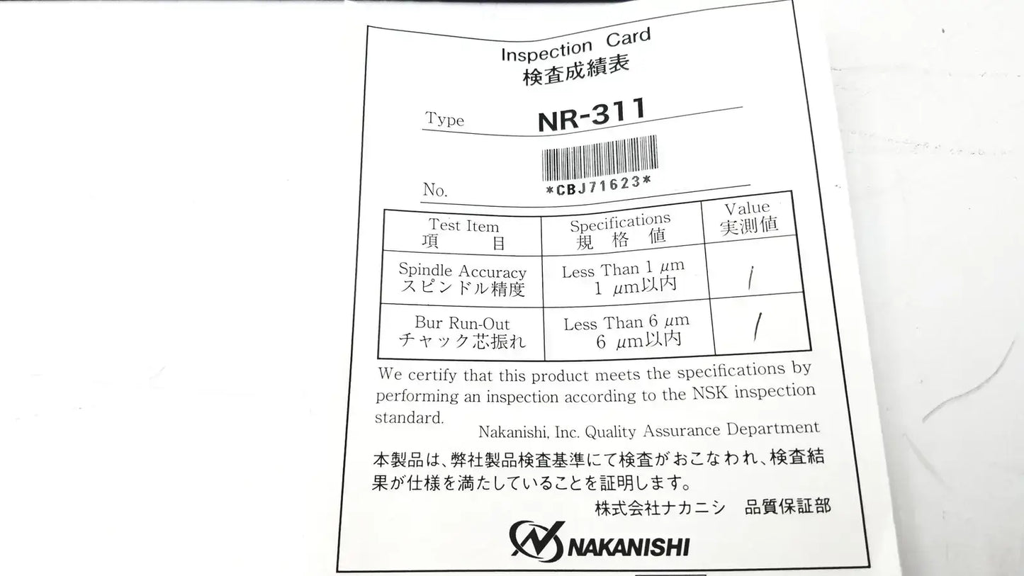 NAKANISHI MSS-2524 RA Air Motor Spindle