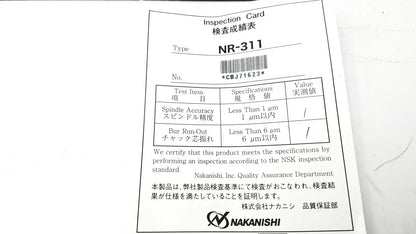 NAKANISHI MSS-2524 RA Air Motor Spindle