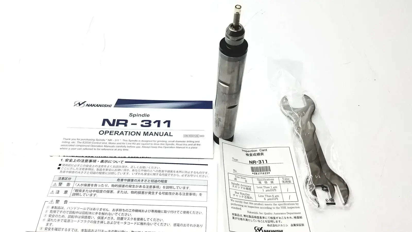 NAKANISHI MSS-2524 RA Air Motor Spindle