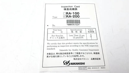 Nakanishi RA-200 Angle Spindle - Medical Equipment Part