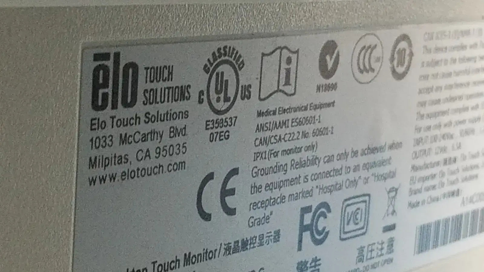 Nihon Kohden Elo Touchsystems ET2400L-8CJM-1-BG-NKD-G Touchscreen Monitor