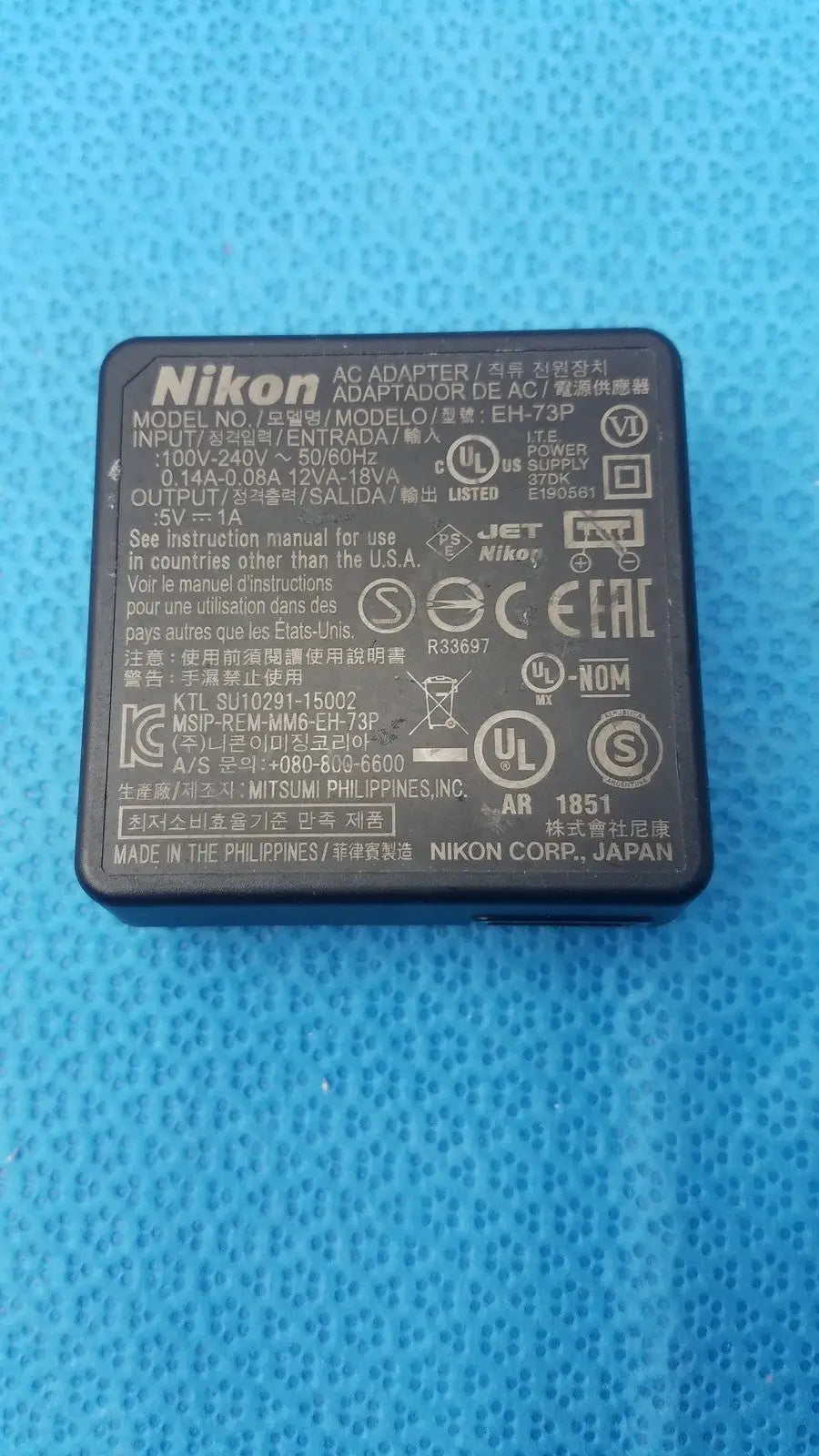 Nikon EH-73P AC Adapter Charger US Plug 5V 1A