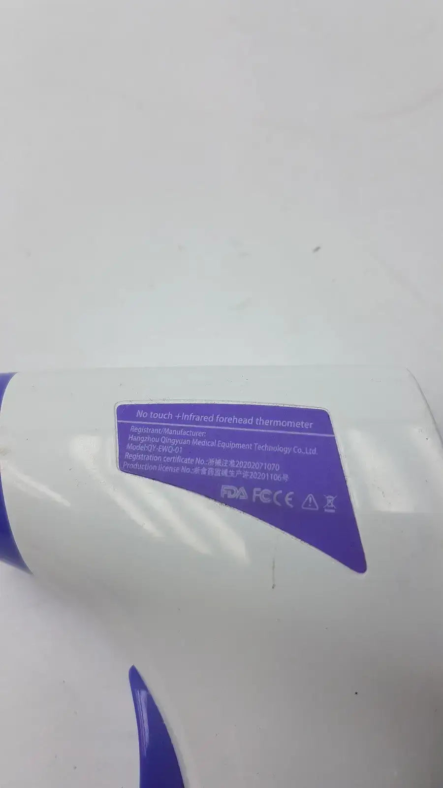No Touch + Infrared Forehead Thermometer QY-EWQ-01