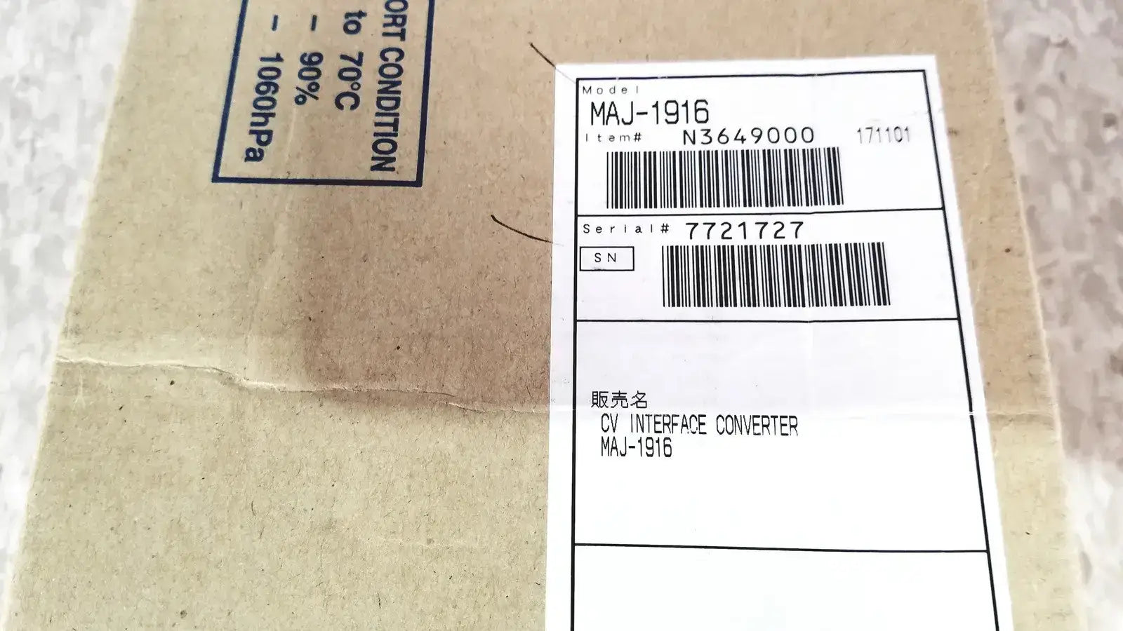 Olympus CV Interface Converter MAJ-1916 - Endoscopy