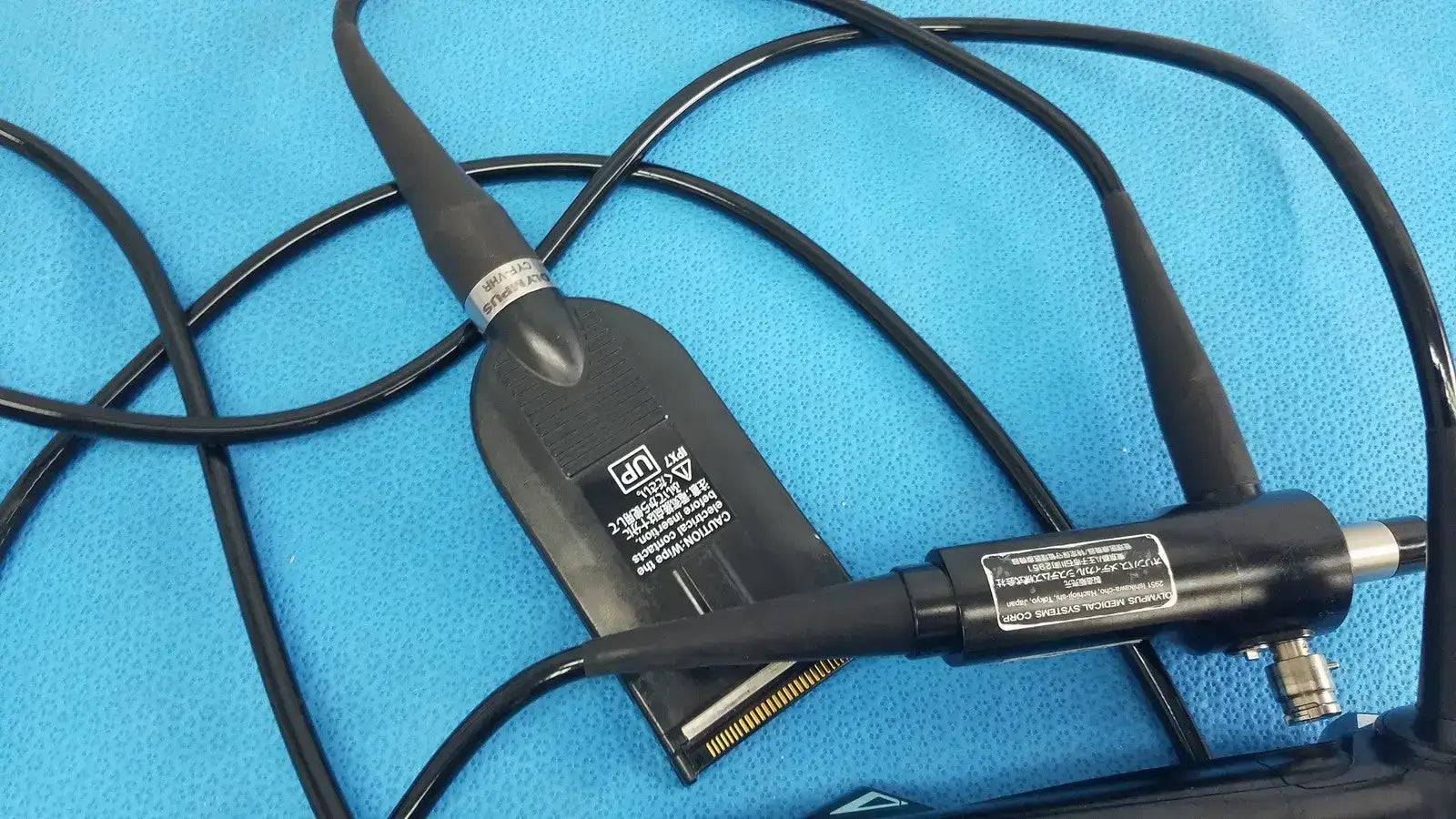 Olympus CYF-VHR Flexible Fiber Cystoscope Video Ureteroscope