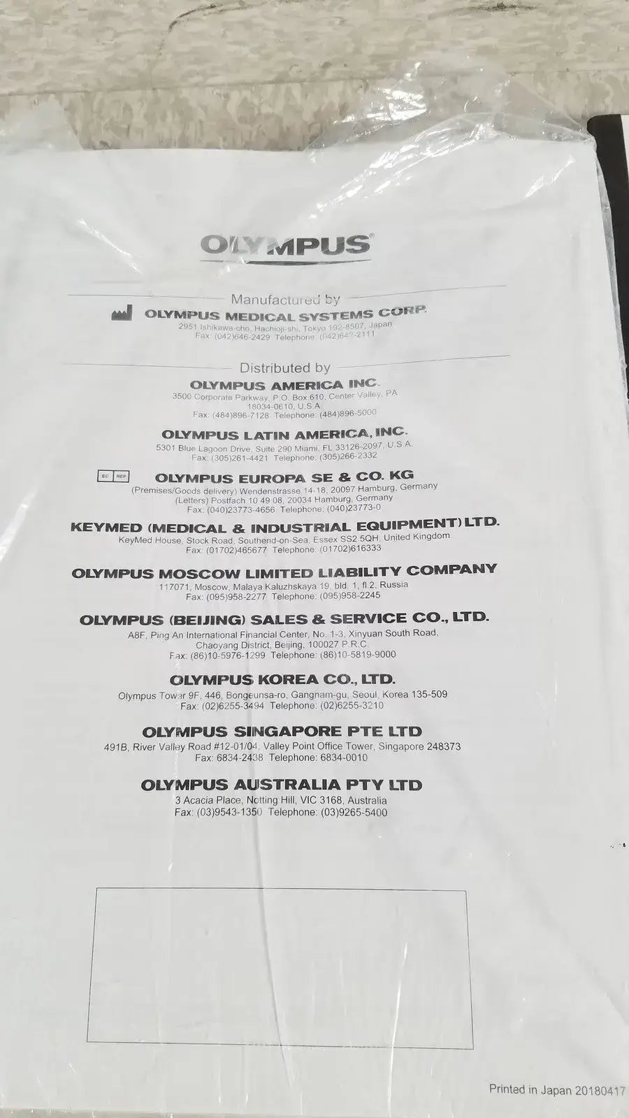 Olympus Diego Elite Ref MDCONS100 - Medical Equipment Part