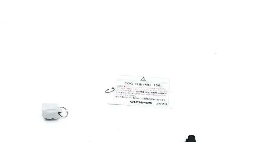 Olympus ETO CAP Ref MB-156 (EOG MB-156) Japan - Endoscopy Accessory