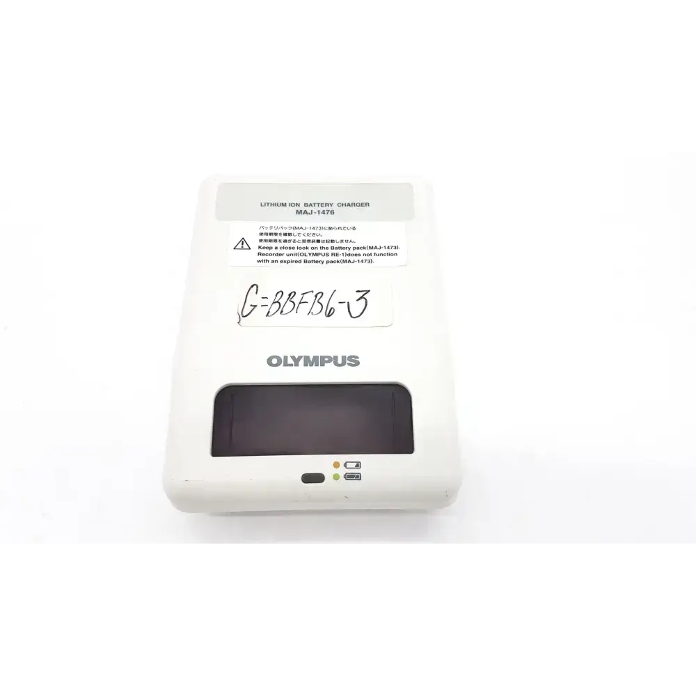 OLYMPUS MAJ-1476 Lithium Ino Battery Charger