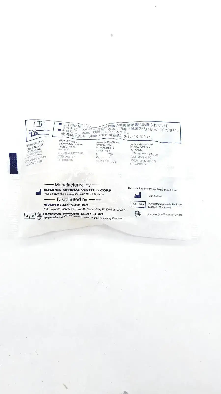 Olympus MB-142 Reusable Bite Mouth Guard Mouthpiece Biteblock - Endoscopy Block