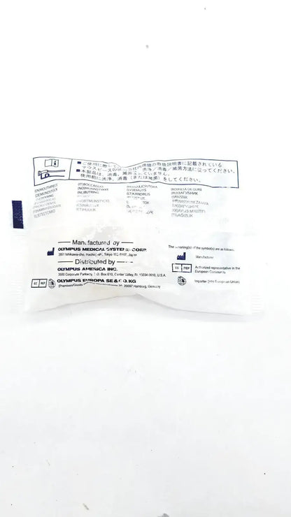 Olympus MB-142 Reusable Bite Mouth Guard Mouthpiece Biteblock - Endoscopy Block