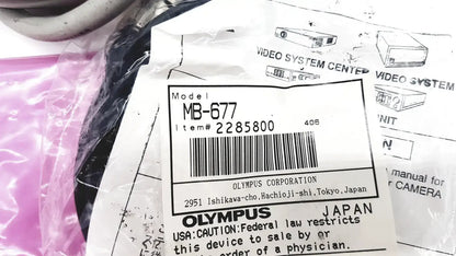 Olympus MB-677 BNC Video Cable With Ophit DSL-R002 and Extras Full BAG