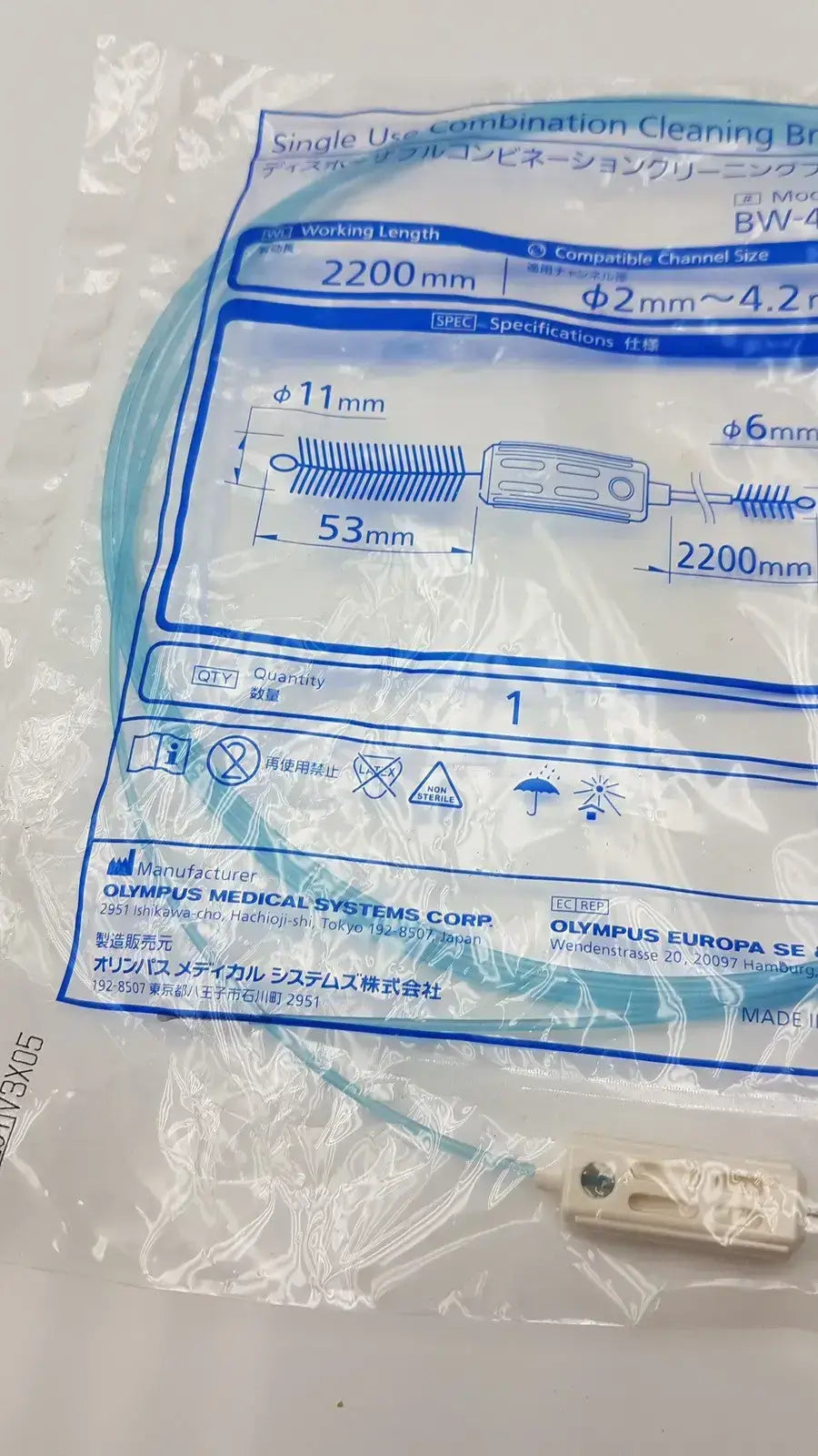 Olympus Single Use Combination Cleaning Brush BW-412T - Endoscope