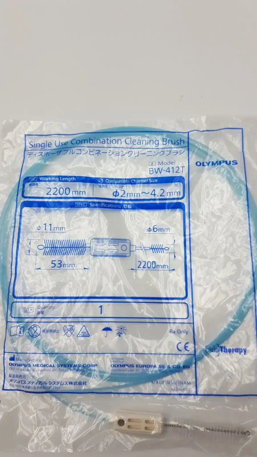 Olympus Single Use Combination Cleaning Brush BW-412T - Endoscope