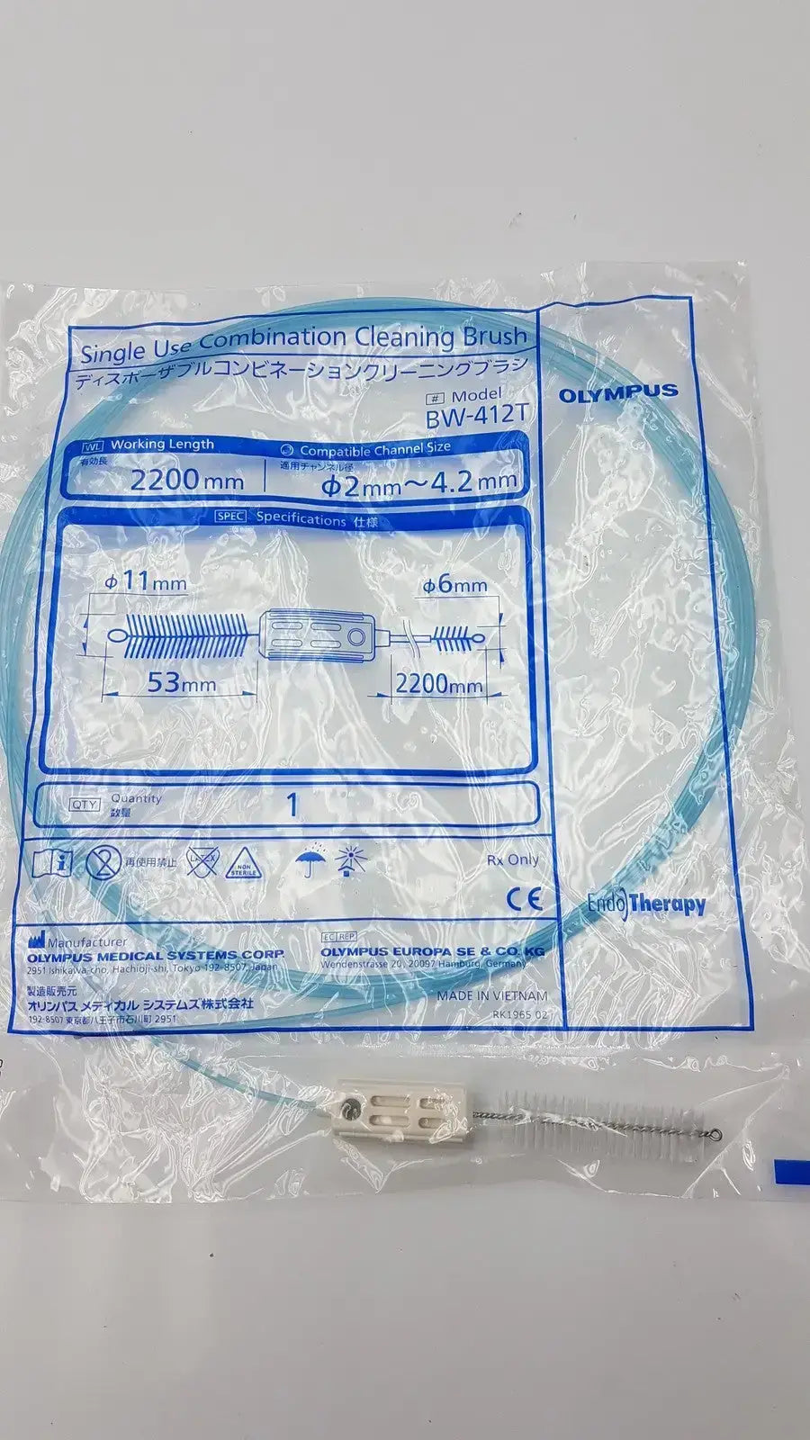 Olympus Single Use Combination Cleaning Brush BW-412T - Endoscope