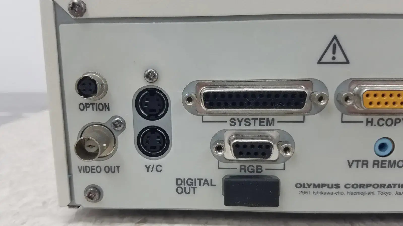 Olympus Visera OTV-S7 Video System Center