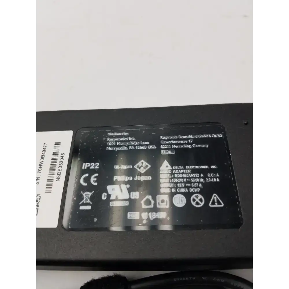 Philips 12V 6.67A AC/DC Power Adapter - Model MDS-080AAS12
