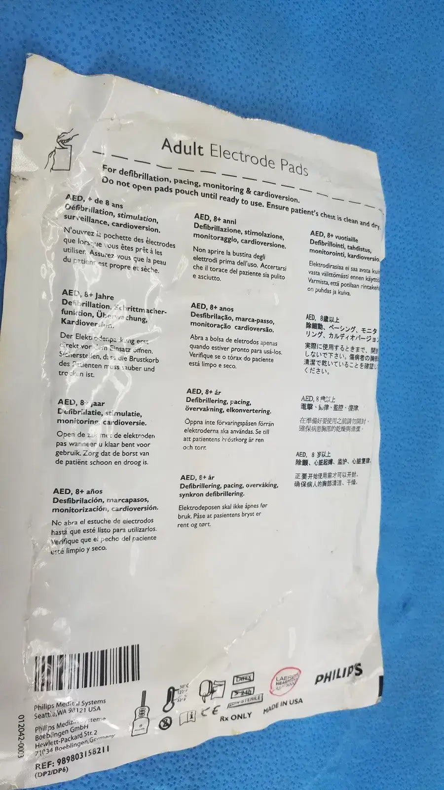 Philips Adult Plus Electrode Pad 8Y+ / Instructional Use Check Before Date