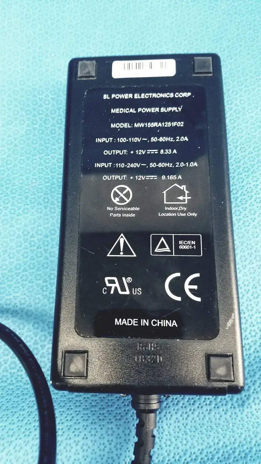 Philips Expression IP5 Information Portal Display Monitor Ref 865471 - Patient Monitoring
