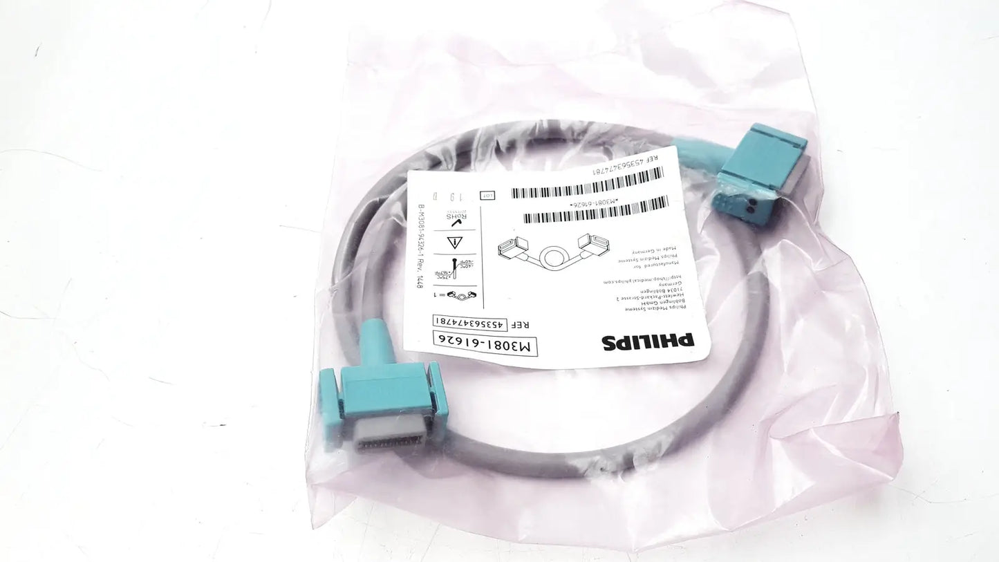 Philips IntelliVue M3081-61626 Monitor Link Cable 453563474781