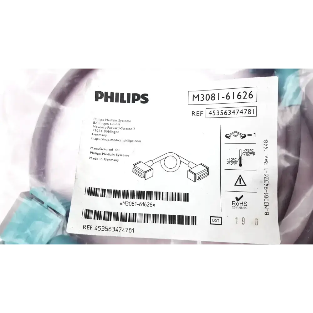 Philips IntelliVue M3081-61626 Monitor Link Cable 453563474781
