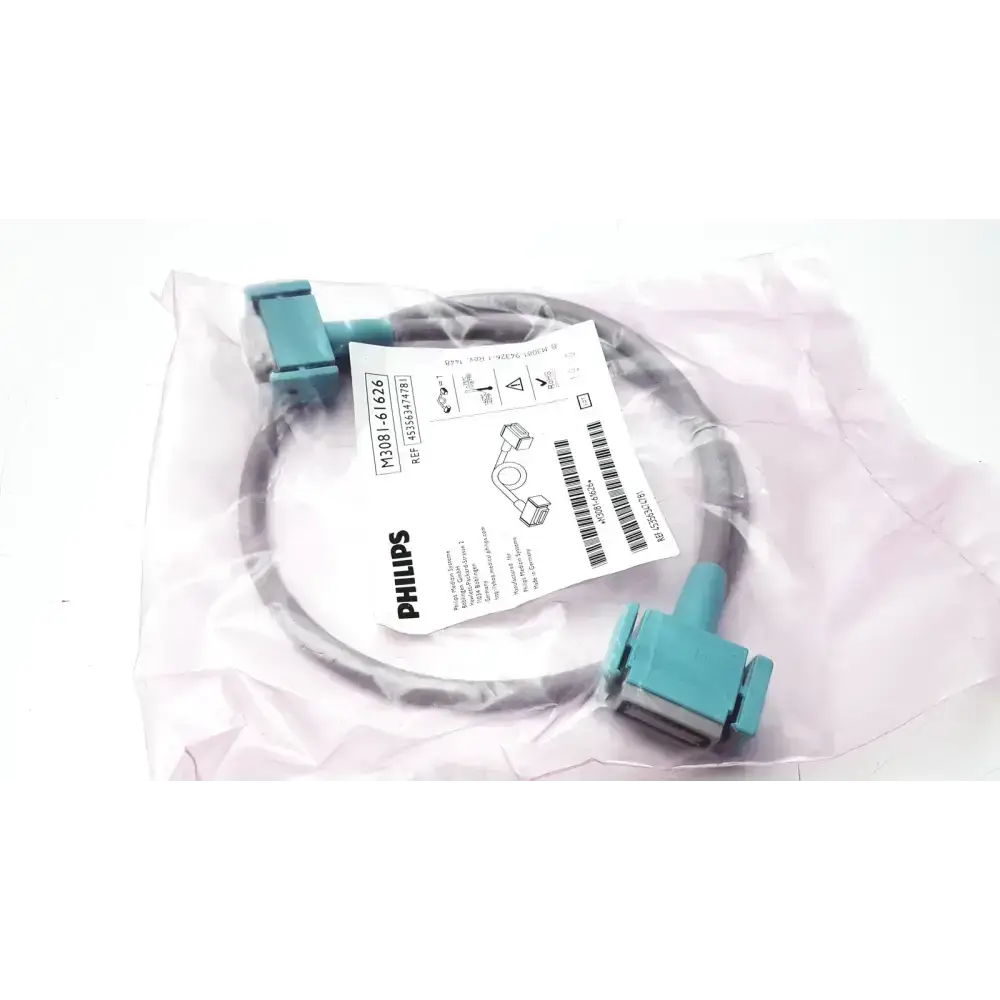 Philips IntelliVue M3081-61626 Monitor Link Cable 453563474781