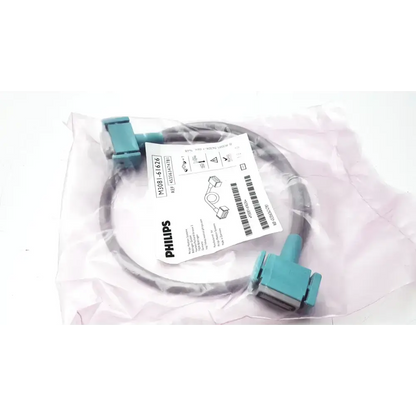 Philips IntelliVue M3081-61626 Monitor Link Cable 453563474781