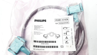 Philips IntelliVue M3081-61626 Monitor Link Cable 453563474781