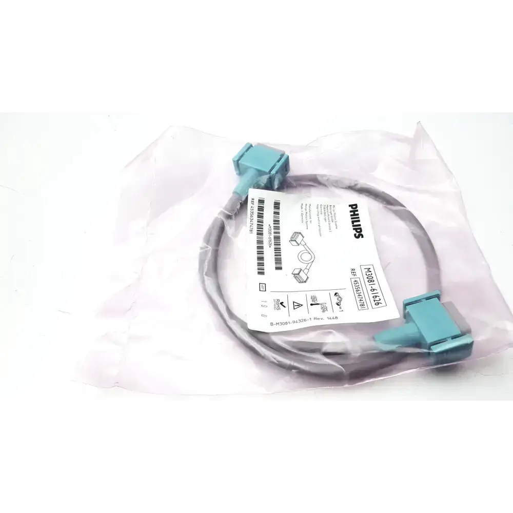 Philips IntelliVue M3081-61626 Monitor Link Cable 453563474781
