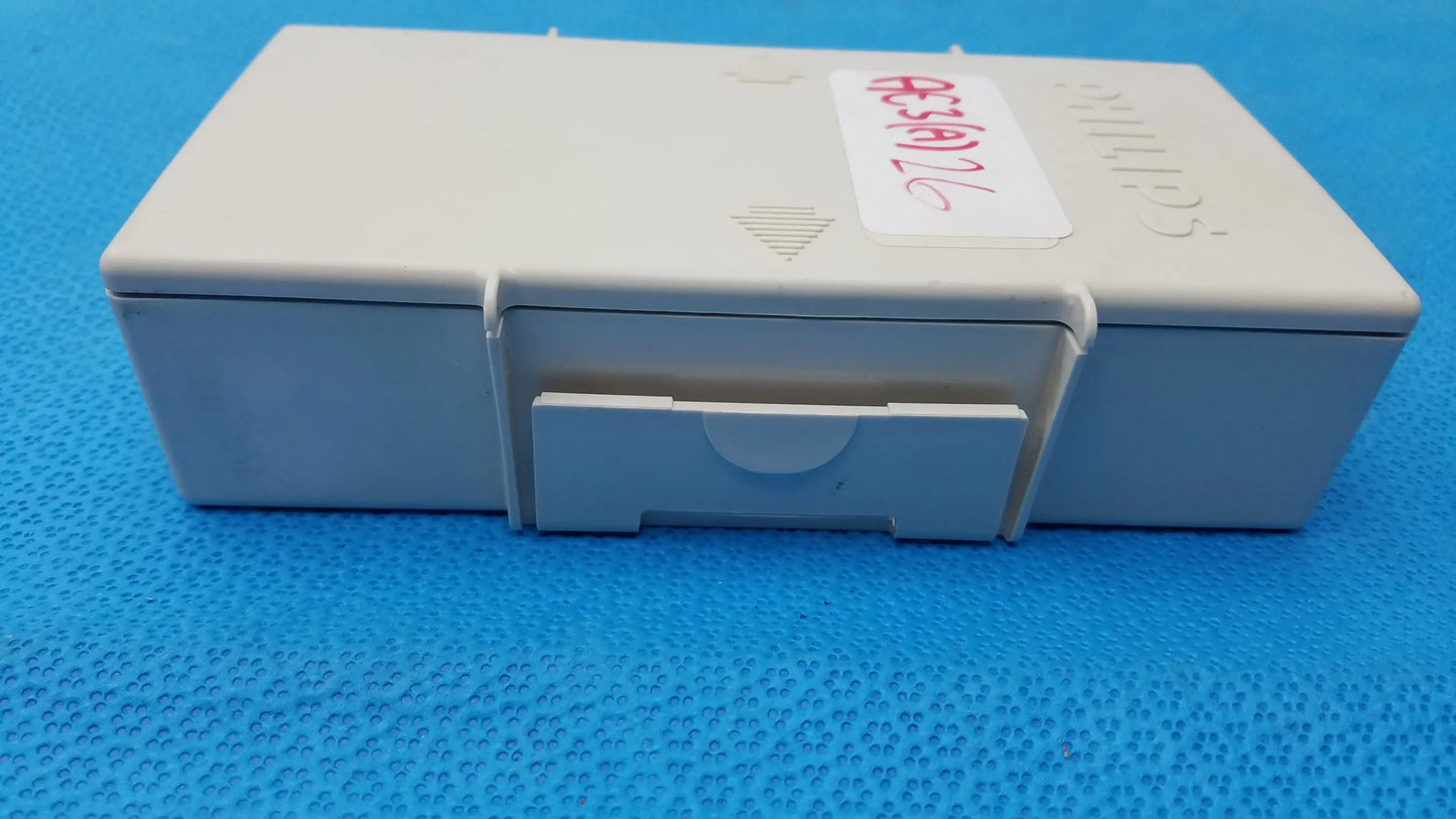 Beige plastic box with small drawer and embossed branding on the side for philips m3538a heartstart mrx medical equipment