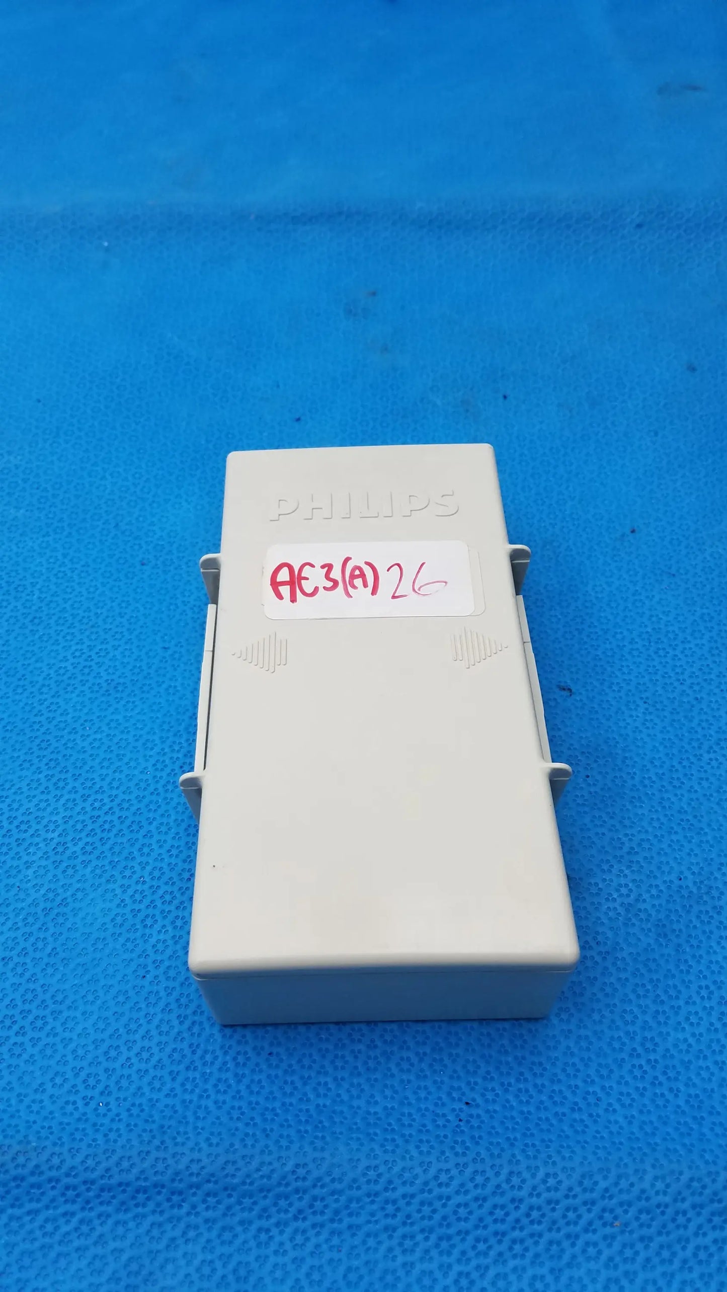 Beige philips m3538a heartstart lithium ion rechargeable battery box for medical equipment heartstart mrx use