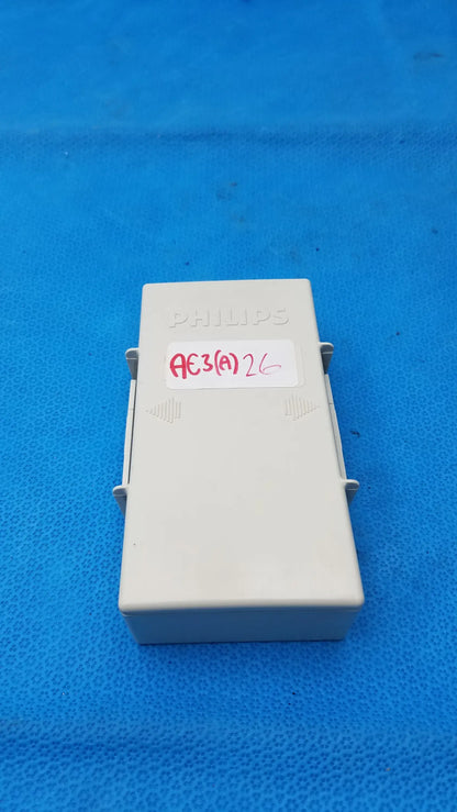 Beige philips m3538a heartstart lithium ion rechargeable battery box for medical equipment heartstart mrx use