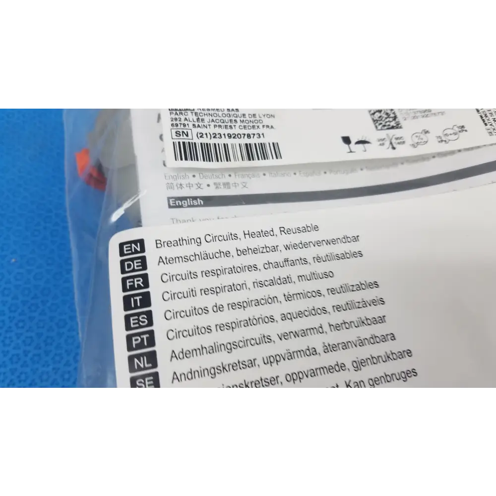 ResMed 36995 ClimateLine Heated Tubing Breathing Circuit Hose