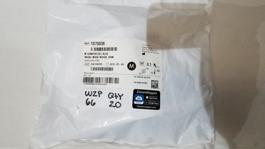 Respironics M ComfortGel Blue Nasal Mask 1070038 Medium W/HGR DOM CPAP
