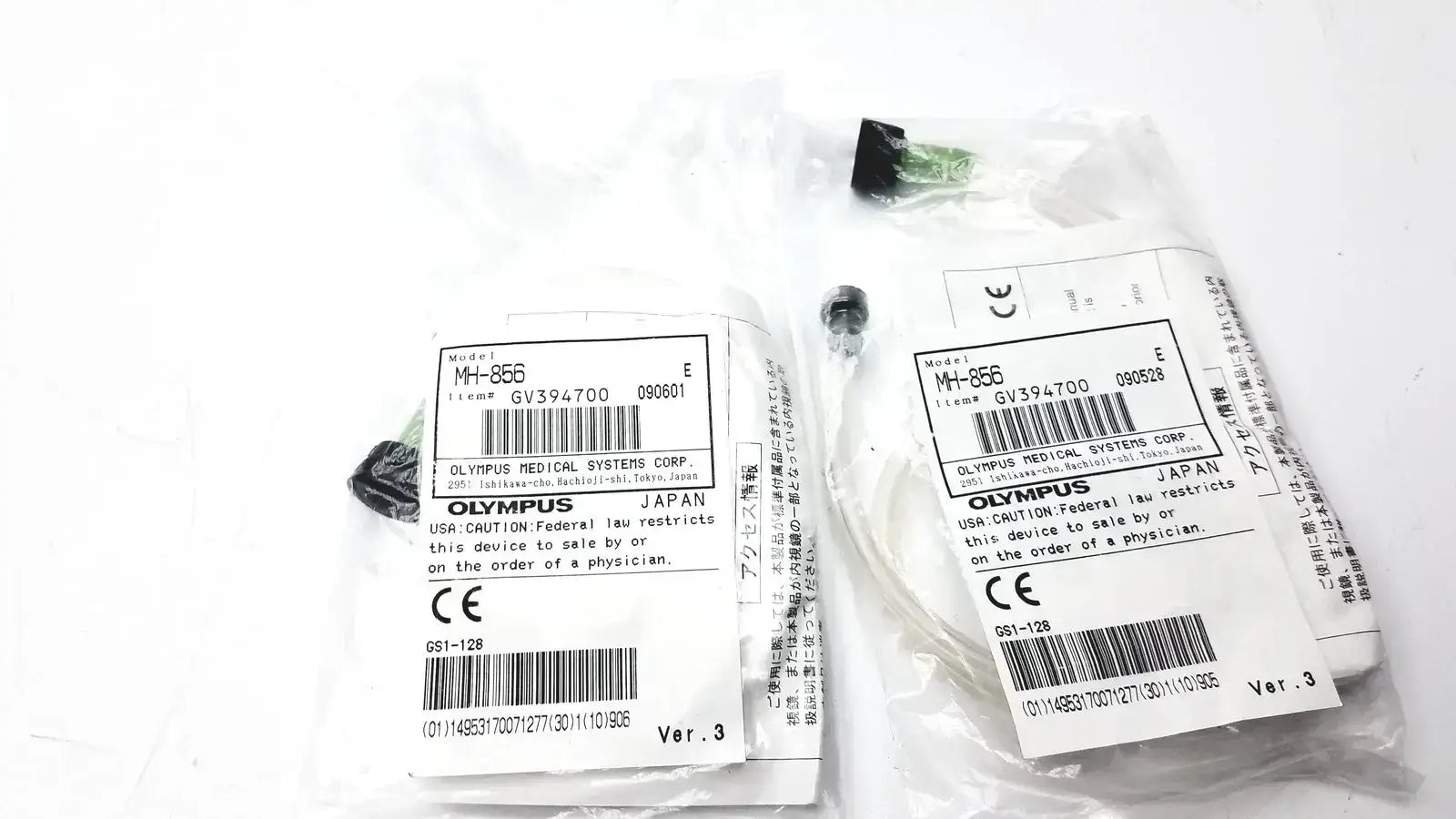 Set of 2 Olympus MH-856 Suction Cleaning Adaptor - NEW Factory Sealed.