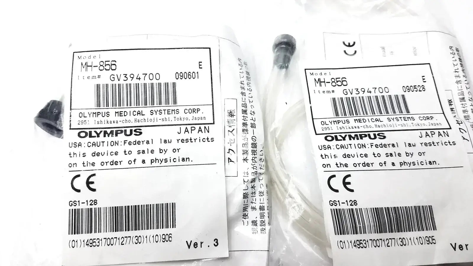 Set of 2 Olympus MH-856 Suction Cleaning Adaptor - NEW Factory Sealed.