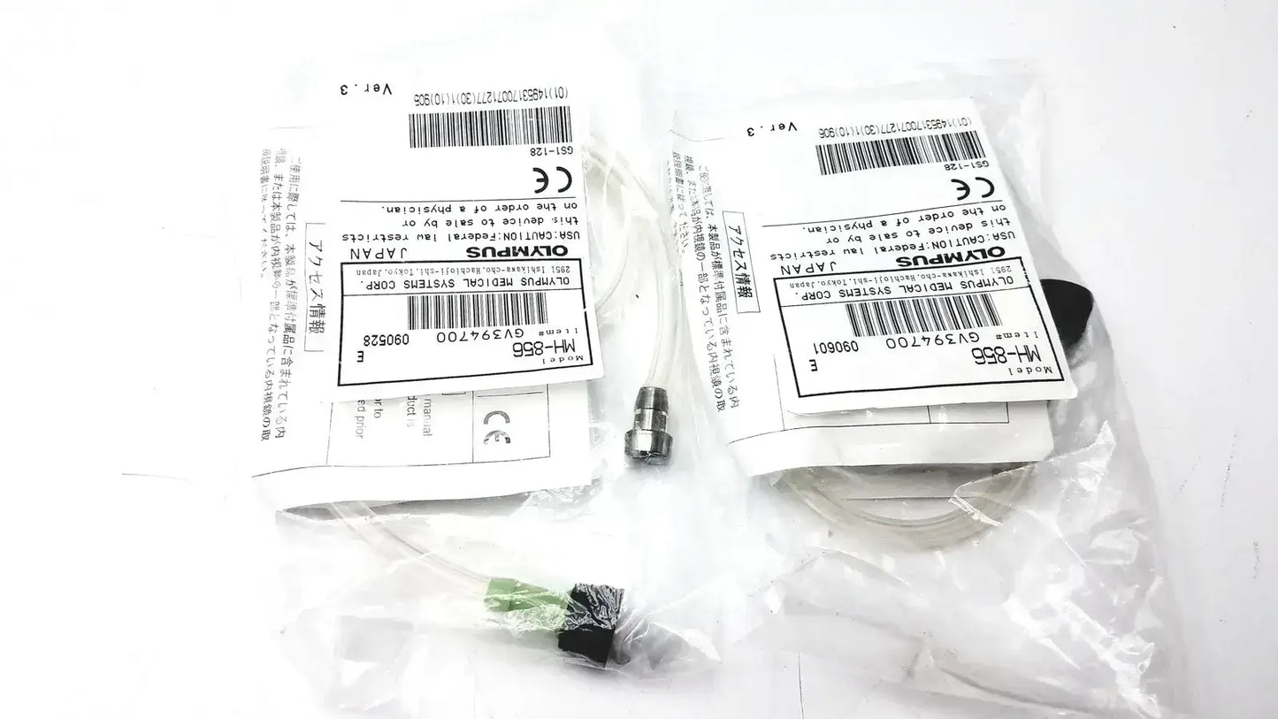 Set of 2 Olympus MH-856 Suction Cleaning Adaptor - NEW Factory Sealed.
