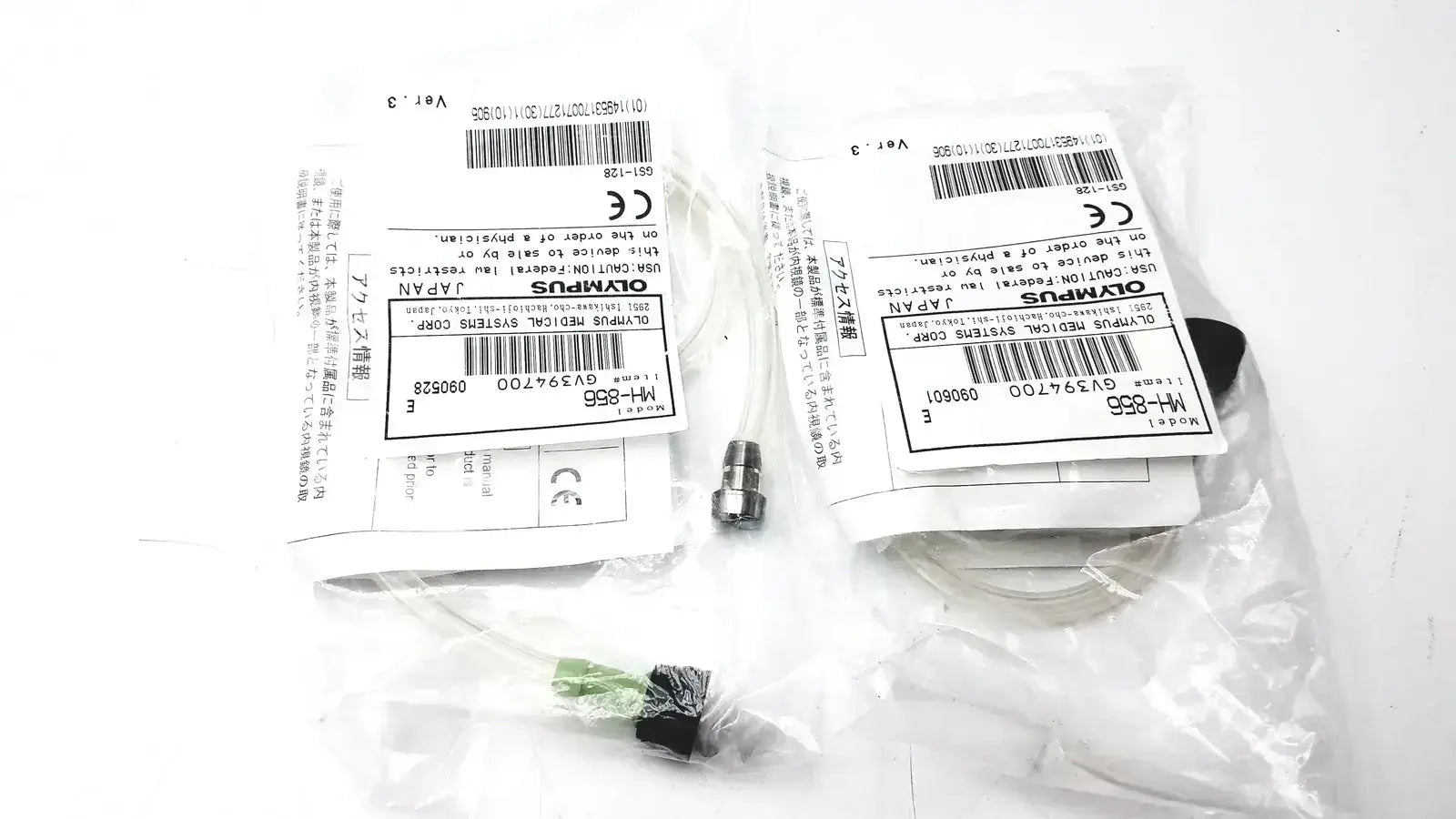 Set of 2 Olympus MH-856 Suction Cleaning Adaptor - NEW Factory Sealed.