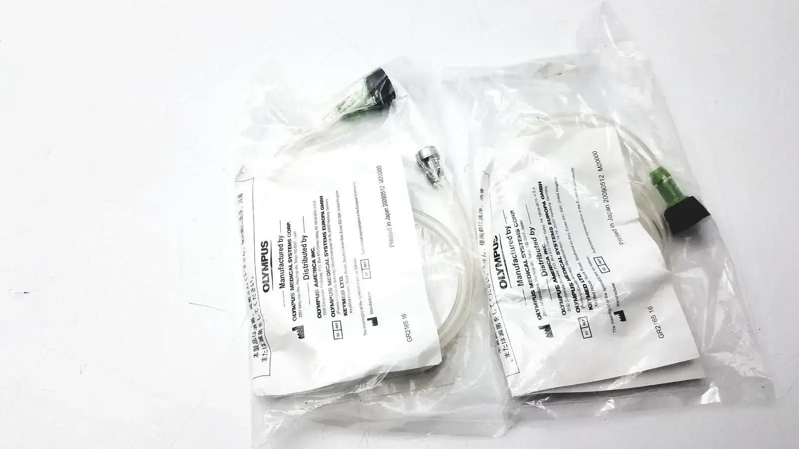 Set of 2 Olympus MH-856 Suction Cleaning Adaptor - NEW Factory Sealed.